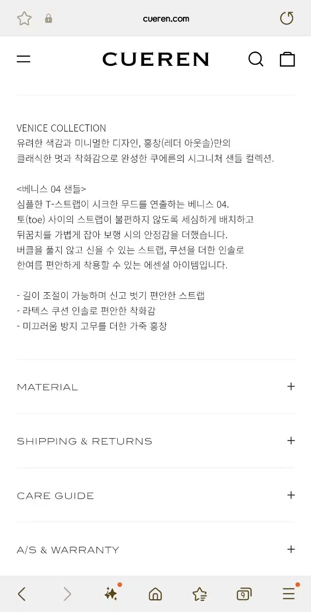 thumbnail-4